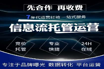 快手信息流广告策略：成功案例揭秘