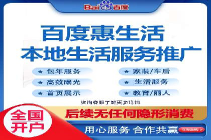 百度推广优化实战：打造高转化率广告