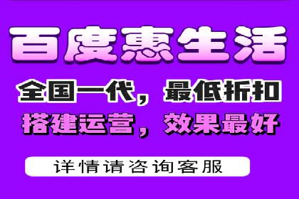 百度竞价包年推广的成效：某公司业务增长案例