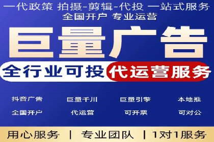 知乎信息流投放实战技巧解析